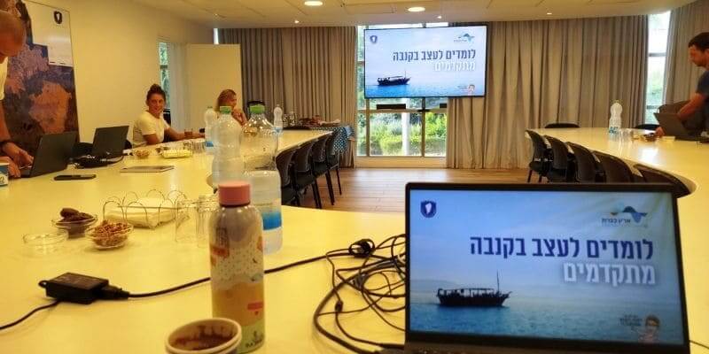 מועצה אזורית עמק הירדן - הדרכת קנבה