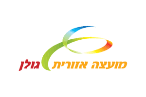 מואז גולן